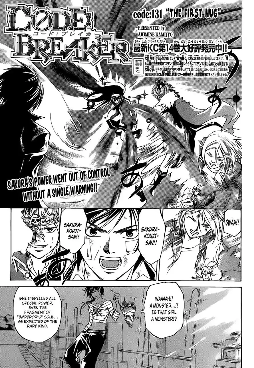 Code: Breaker Chapter 131 1